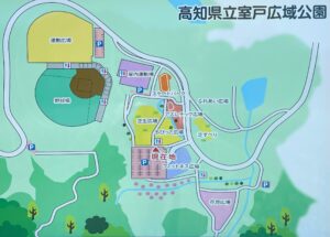 高知県立室戸広域公園全体マップ