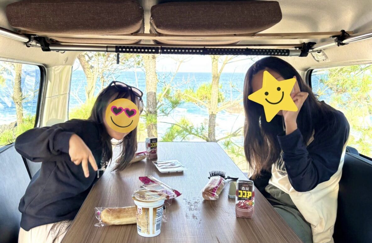 きらめっせ室戸車中泊